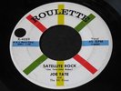 Joe Tate   Satellite Rock / I'm Free   Roulette   rockabilly bopper 45 HEAR