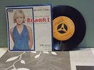 RARE JOHNNY HALLYDAY -SYLVIE VARTAN 1955 JAPON