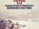 15lp decca digital shostakovich no.1-15 haitink cgo vinyl ex+/nm cvr.vg+/ex