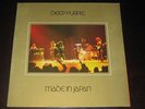 Deep Purple rare '72 Dutch press 2LP Made In Japan on Purple mint-  PROG METAL
