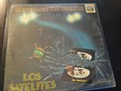 RARE SEALED LATIN LP - LOS SATELITES SEGIMOS EN ORBITA Salsa Guaguanco