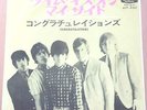 ROLLING STONES time is on my side  JAPAN 45