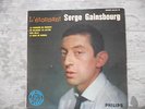 EP SERGE GAINSBOURG 