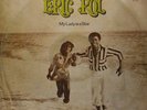 ERIC  KOL MY LADY IS A STAR AFRO NIGERIAN BOOGIE DISCO LISTEN LP
