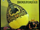THEODORAKIS - HADJIDAKIS - XARHAKOS greek bouzouki no. 1 LP Mint- Stereo Greece