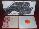 COMUS First Utterance LP 1971 DAWN 1st Press + INSERT MINT