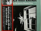 TOWNES VAN ZANT Live At The Old Quarter 1978 JAPAN White Lbl Promo LP BLUES Folk