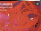 Decca SXLK 6660 SCHOENBERG Complete Works for Chamber Ensemble ATHERTON 5LP 1974