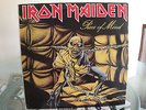 IRON MAIDEN - PIECE OF MIND   -    IMPORT TAIWAN    LP