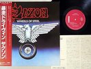 SAXON WHEELS OF STEEL CARRERE P-10870G Japanese pressing OBI Vinyl LP