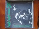 KISS - STONED IN PARIS - LIVE IN FRANCE MAY  1976