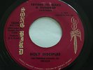 RARE NORTHERN SOUL FUNK GOSPEL 45/HOLY DISCIPLES 