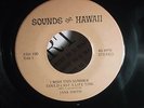 Sounds Of Hawaii KE KALI NEI AU, I Wish.. Jane Smith Ed Kenney  KSH100 Rare