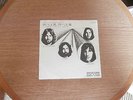 7 INCH SINGLE PINK FLOYD ONE OF THESE DAYS JAPAN