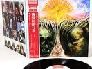MOODY BLUES in search of the lost chord JAPAN '71 LP  [FREE P+P]