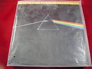 Pink Floyd - Dark Side Of The Moon MFSL Sealed