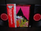Mountain Live Twin Peaks Japan 2LP OBI INSERT NM/NM