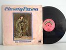 CHRISTY ESSIEN-RARE KILLER NIGERIAN AFRO FUNK BOOGIE LP-GERALDO PINO BAND