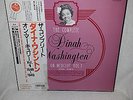 THE COMPLETE DINAH WASHINGTON ON MERCURY Vol.1 1946-1949 + 45 JAPAN OBI Nice