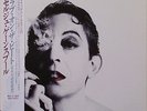 LP Serge Gainsbourg Japon  Love on the beat OBI + Livret
