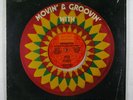 LAFAYETTE AFRO ROCK BAND Voodounon LP on Editions Makossa NM shrink