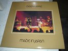 Deep Purple - Made in Japan 12