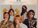 ROLLING STONES - JAPAN EP with nice cover in M- condition 