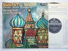 Decca SXL 6263 WBG - 