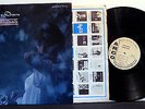 SAHIB SHIHAB Summer Dawn '63 Argo MONO promo label M-