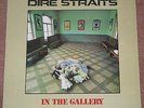 Dire Straits - In the Gallery - Live Double LP 1979 -Not TMOQ- NM- Mark Knopfler