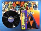 THE POLICE 
