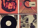 R E M - MONSTER - LP 1994 - RARE/RARO