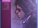 BOB DYLAN BLOOD ON TRACKS RARE SEALED ORIG '74 COLUMBIA LP w/STICKER 1st PRESS
