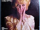 DUSTY SPRINGFIELD IN MEMPHIS RARE ORIG '69 ATLANTIC LP ULTRA-RARE MGM PRESS NM