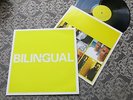 PET SHOP BOYS Bilingual ORIGINAL UK NEAR MINT