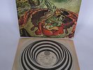 JADE WARRIOR LAST AUTUMN'S DREAM LP ORIG UK 1972 MINT SWIRL VERTIGO KILLER PROG