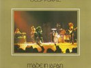 Deep Purple Made in Japan Vinyl LP New (2 Discs Limited Edition)