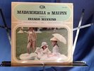 MADAMIGELLA DI MAUPIN - FRANCO MANNINO CAM 1966 BEAUTIFUL COPY