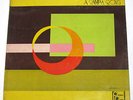 BONG PEÑERA SAMBA SONG PHILIPPINE Latin JAZZ LP - Japan