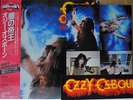 OZZY OSBOURNE / PRINCE OF DARKNESS - Japan COMPLETE w/obi Black Sabbath