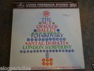 MERCURY LIVING PRESENCE STEREO SR 2-9013 TCHAIKOVSKY THE NUTCRACKER DORATI RFR-1