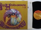 JIMI HENDRIX Are You Experienced REPRISE split riverboat label foxey spell error
