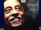 NEW SEAL Jazz Vinyl LP Mulatu Astake Sketches of Ethiopia Piano Vibraphon Bass