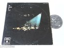 THE BEATLES IN ITALY EMI PARLOPHONE NM ITALY PRESS.