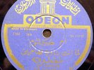 OM KALSOUM RARE GERMAN ARABIC 78 FA224638