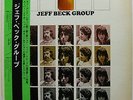 JEFF BECK GROUP s/t 1972 JAPAN Quadraphonic LP MINTY Cozy Powell TENCH Middleton