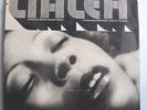 LIALEH OST LP Bernard Purdie ORIGINAL BRYAN Soul Funk Blaxploitation SEALED