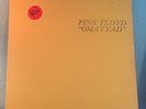 Pink Floyd Omayyad LP Blue Wax TMOQ EX Dark Side Piper Gates Atom Heart
