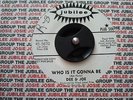 Rare Detroit Northern Soul 45 DEE & JOE 