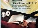 WILHELM BACKHAUS / Beethoven Piano Concerto No.1 / London-Decca WBG BB CS 6099